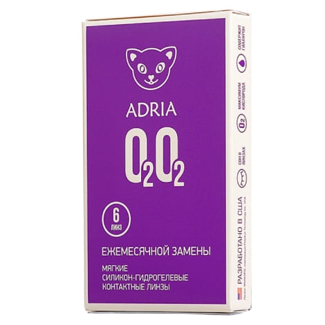 Контактные линзы Adria O2O2